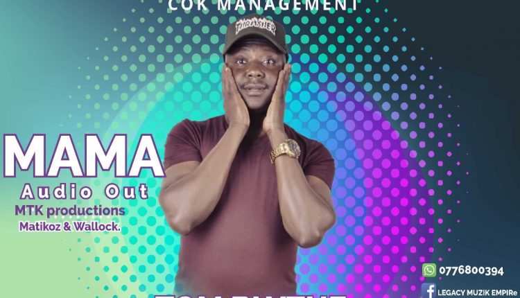 Tom Blyth | Music and Biography - LuoTunes.Com