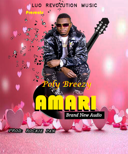 Amari