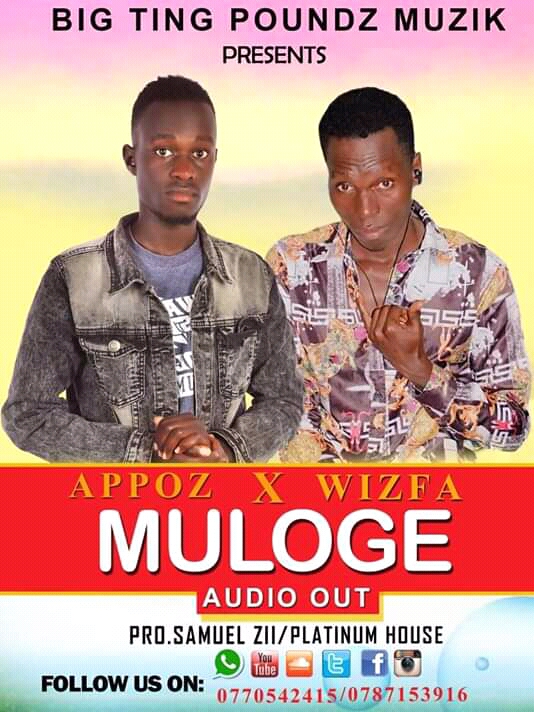 Muloge