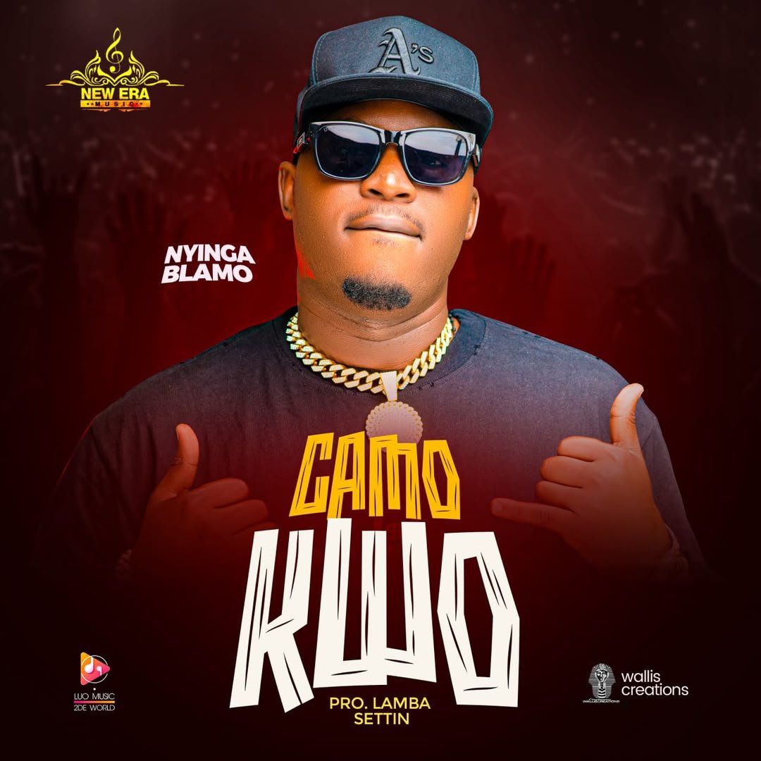 Camo Kwo