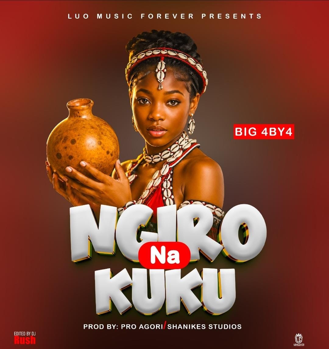 Ngiro Na Kulu