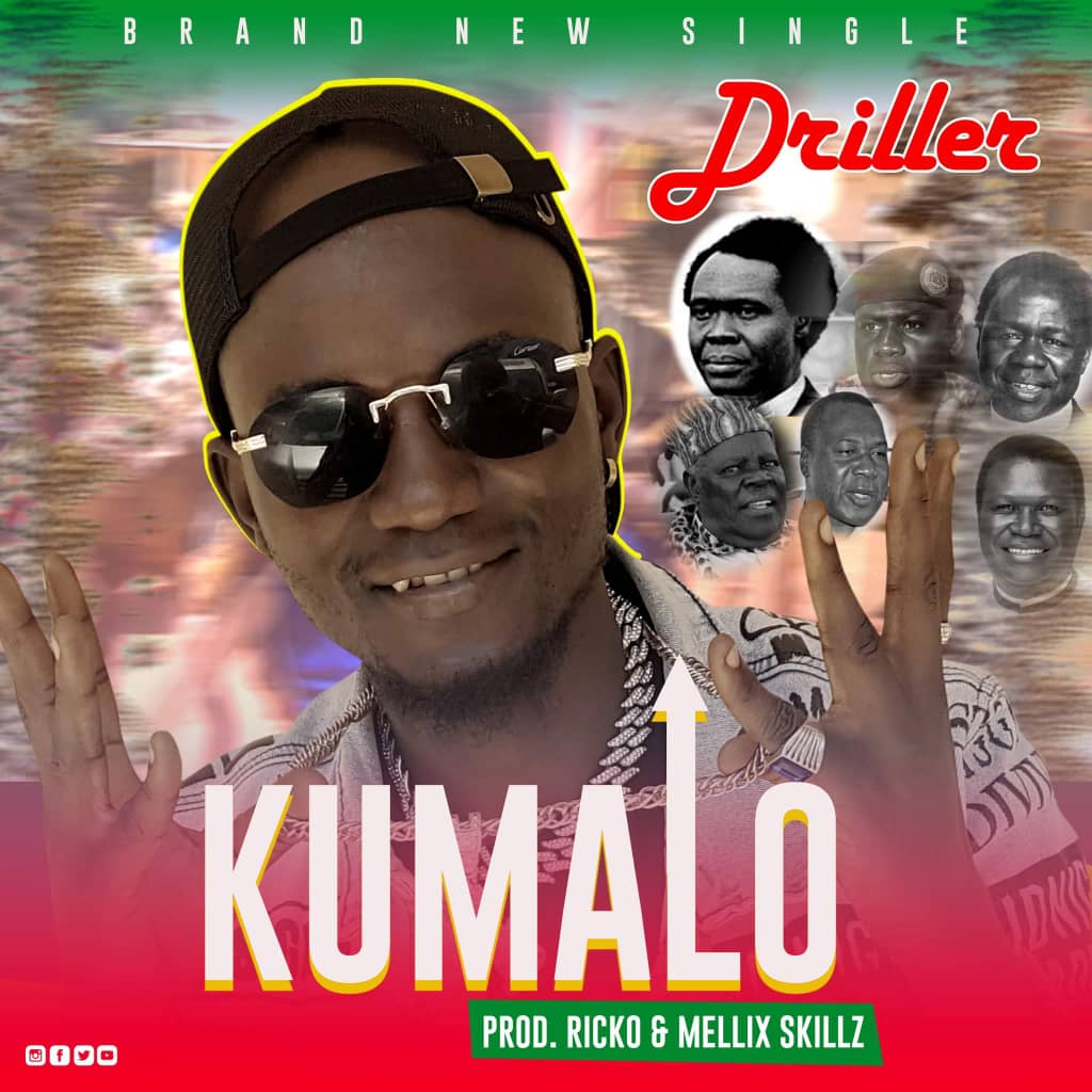 Kumalo