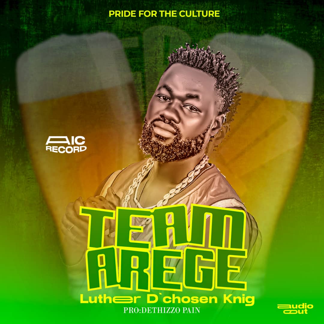 Team Arege