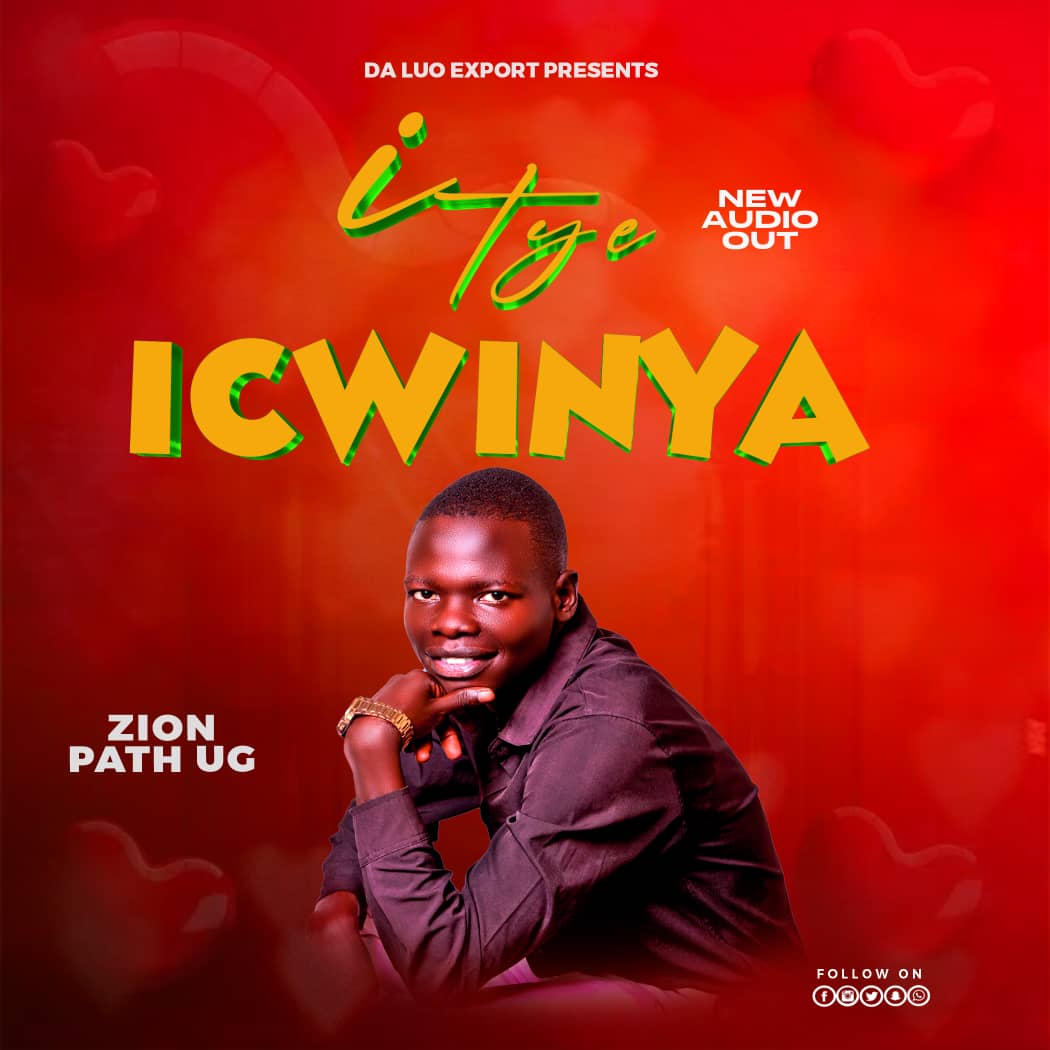 Itye Icwinya