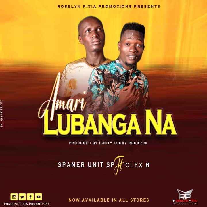 Amari Lubanga Na