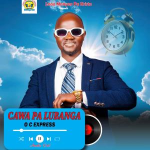 Cawa Pa Lubanga