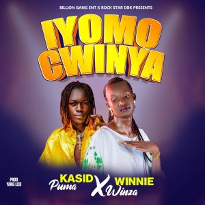 Iyomo Cwinya